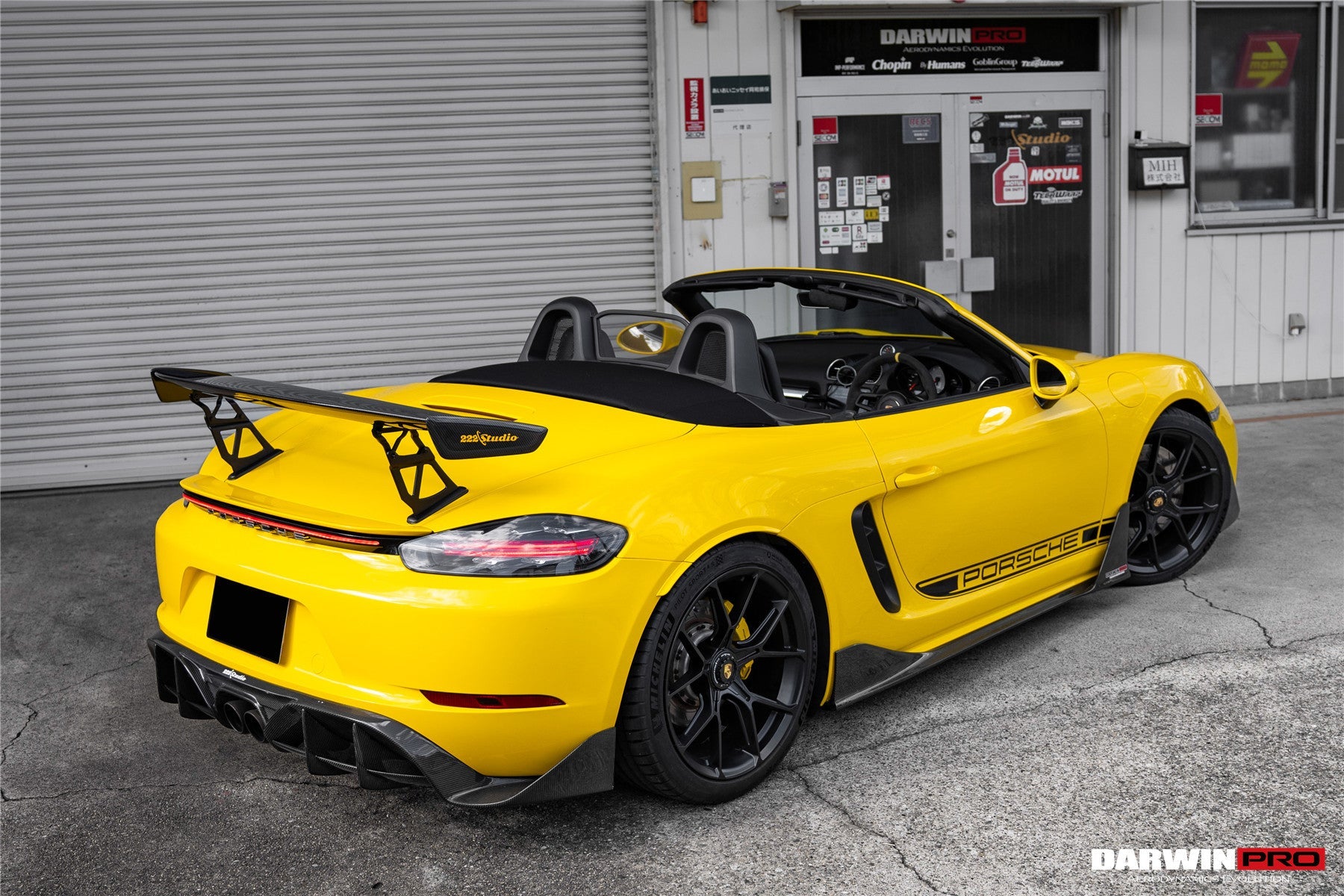 2016 - 2024 Porsche 718 Cayman & Boxster BKSS Style Carbon Fiber Trunk Spoiler